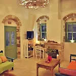 Myrtia House