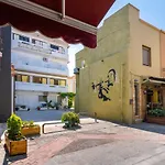 Studio Amarantios
