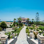 Villa Valasia