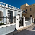 Beautiful Neoclassical House In Rhodes Town