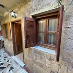 Platonos Old Town Rooms