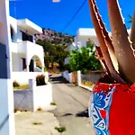 Yiotas House
