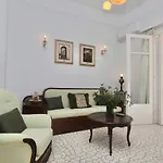 Nina Apartment