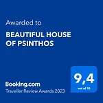 Beautiful House Of Psinthos