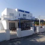 Loukas Beach Rooms