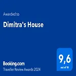 Dimitra'S House