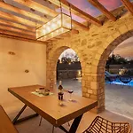 La Casa Di Pietre 2
