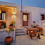 Seva Monolithos House