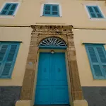 Archontiko Pataka