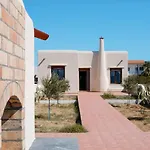 Casa Avgerinou