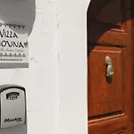 Villa Nouna