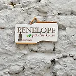 Penelope Garden House Old Town