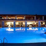 Island Blue Hotel