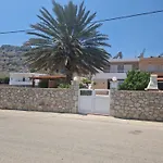 Stergios Summer Dream House