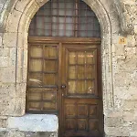 St. John House With Dome In Old Town Rhodes