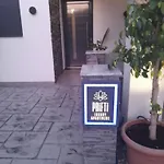 Prifti Luxury Apartment