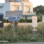 Divanis K.A Villas