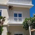 Pap'S House
