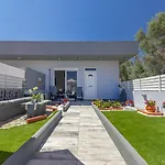 Rania'S House