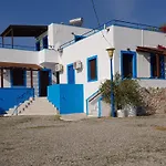 Andreas Studios