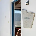 Villa Seashell