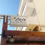 Aialion Studios & Apartments - Steve Apartments
