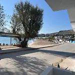 Alas Holiday Home
