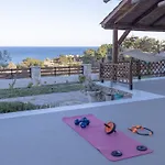 Ktima Argyrou Stegna