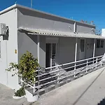 The Sun House In Paradisi