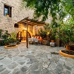 Secret Garden - Old Town - Ground Floor Apt