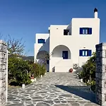 Ktima Tzaneti - Coastal Farmhouse