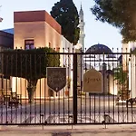 Utopia Luxury Suites - Old Town