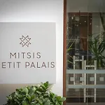 Mitsis Petit Palais