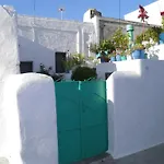 Archangelos Houses