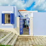 Angela'S House