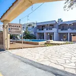 Yianna Studios