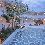 Aloe Hotel - Adults Only