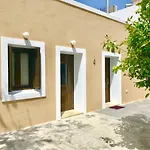 Bekos Traditional House