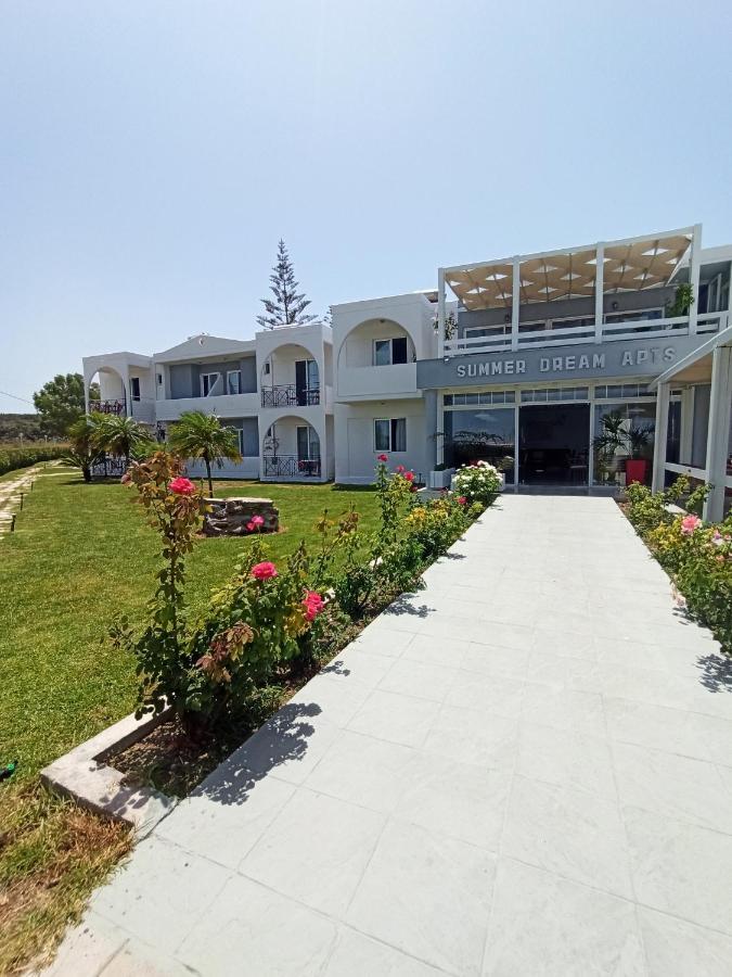 Lejlighedshotel Summer Dream