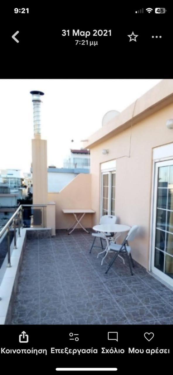 Apartament Johny's