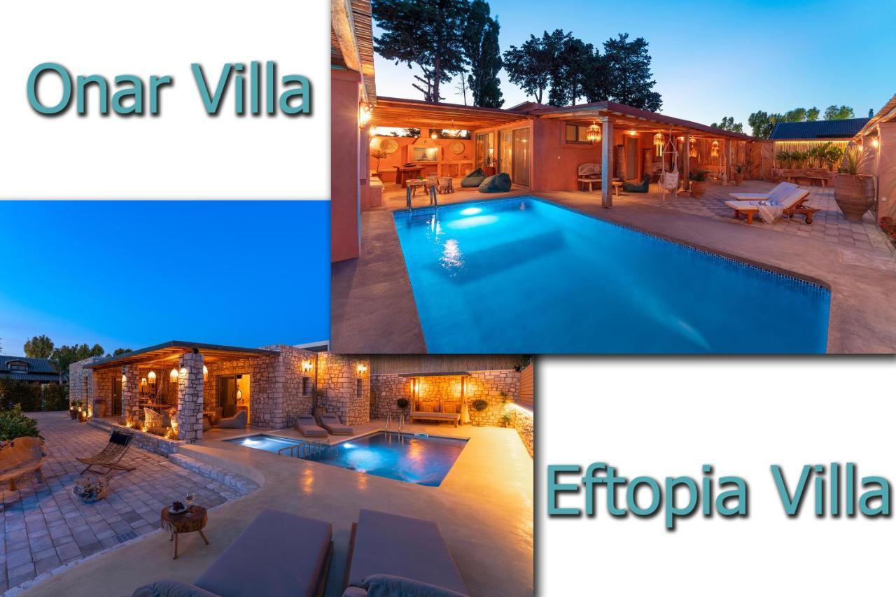 Eftopia Kolympia By Onar *