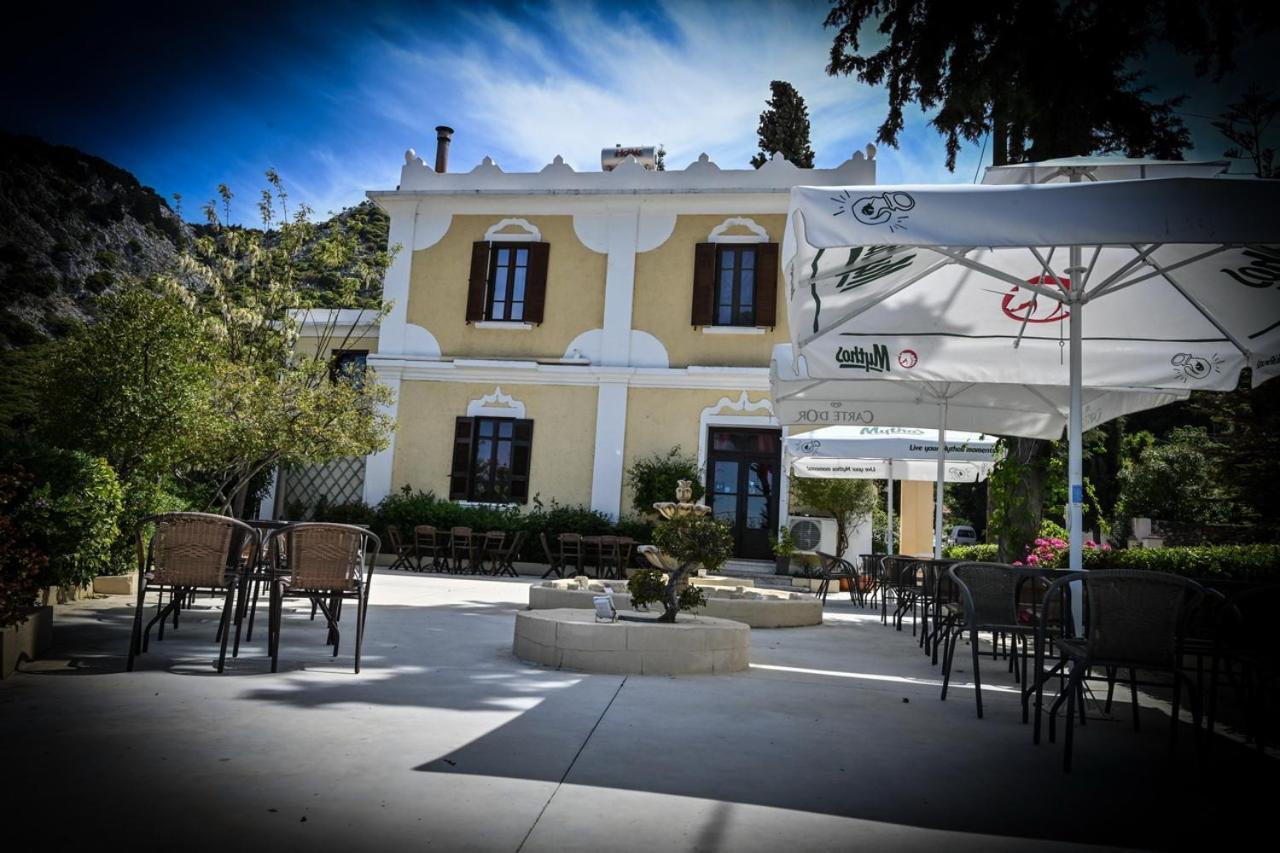 νύμφη Πανσιόν